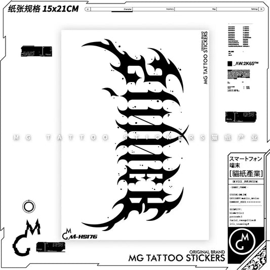 Temporary Cybersigilism Tattoo