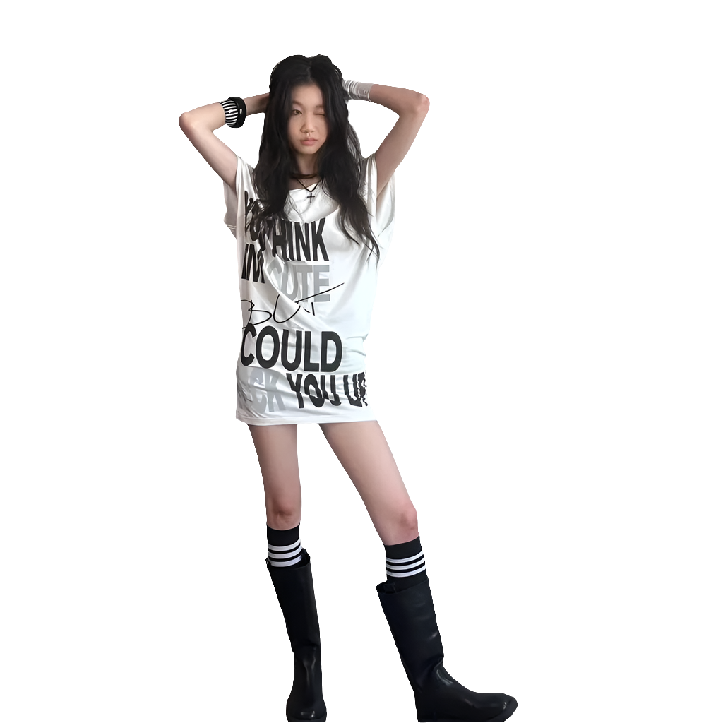 "You think I'm Cute But I Could F*ck You Up" T-shirt Dress